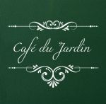 Cafe Du Jardin Plain Green