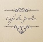 Cafe Du Jardin Ivory